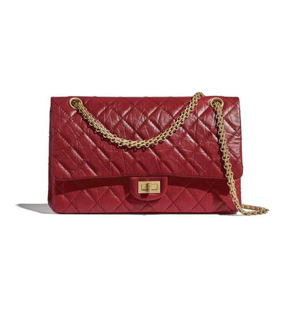 2.55 Bag