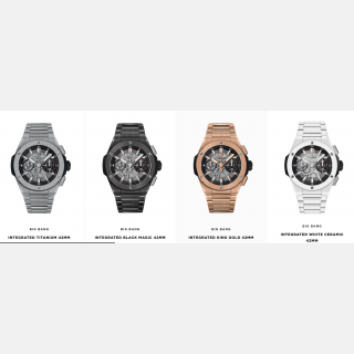 Big Bang Unico Integrated