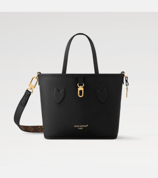 Neverfull BB Inside Out